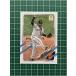 ��TOPPS MLB 2021 SERIES 1 #268 JOHNNY CUETO��SAN FRANCISCO GIANTS�ϥ١��������ɡ�