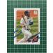 TOPPS MLB 2021 SERIES 2 #509 ROBBIE GROSSMANDETROIT TIGERSϥ١ɡ