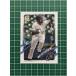 TOPPS MLB 2021 UPDATE #US111 JACKIE BRADLEY JR.MILWAUKEE BREWERSϥ١ɡBASEס