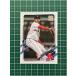 TOPPS MLB 2021 UPDATE #US159 MARTIN PEREZBOSTON RED SOXϥ١ɡBASEס