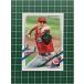 ��TOPPS MLB 2021 OPENING DAY #126 SONNY GRAY��CINCINNATI REDS�ϥ١��������ɡ�