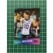 ҥХ졼ܡ 2021 ׸ץ󥰥 OFFICIAL ATHLETE CARD #23 °¶״ 쥮顼ɡ