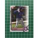 ��TOPPS MLB 2022 BOWMAN #BP-64 ED HOWARD��CHICAGO CUBS�ϥ١��������ɡ�PAPER PROSPECTS�ס�