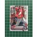 TOPPS MLB 2022 BOWMAN #BP-83 ROISMAR QUINTANAWASHINGTON NATIONALSϥ١ɡPAPER PROSPECTSס1stס