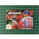 PANINI MLB 2022 DIAMOND KINGS #A-11 RAFAEL DEVERSBOSTON RED SOXϥ󥵡ȥɡAFICIONADOס