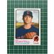 TOPPS MLB 2022 HERITAGE #51 CAL QUANTRILLCLEVELAND GUARDIANSϥ١ɡBASEס