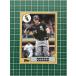 TOPPS MLB 2022 SERIES 1 #T87-75 ANDREW VAUGHNCHICAGO WHITE SOXϥ󥵡ȥɡ1987 TOPPS BASEBALL 35th ANNIVERSARYס