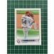 TOPPS MLB 2022 UPDATE #US131 MARTIN PEREZTEXAS RANGERSϥ١ɡBASEס