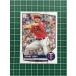 ��TOPPS MLB 2023 BIG LEAGUE #45 SONNY GRAY��MINNESOTA TWINS�ϥ١��������ɡ�COMMON�ס�