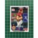 ��TOPPS MLB 2023 JAPAN EDITION #107 SONNY GRAY��MINNESOTA TWINS�ϥ١��������ɡ�BASE�ס�
