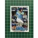 ��TOPPS MLB 2023 SERIES 1 #215 WANDER FRANCO��TAMPA BAY RAYS�ϥ١��������ɡ�FUTURE STARS�ס�