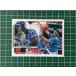 TOPPS MLB 2023 SERIES 2 #334 ROYAL DOUSEBOBBY WITT JR.MJ MELENDEZKANSAS CITY ROYALSϥ١ɡBASEס