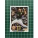 TOPPS MLB 2023 UPDATE #US17 RICH HILLPITTSBURGH PIRATESϥ١ɡBASEס
