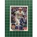 TOPPS MLB 2023 UPDATE #US57 KYLE FARMERMINNESOTA TWINSϥ١ɡBASEס