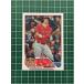 TOPPS MLB 2023 UPDATE #US115 REESE MCGUIREBOSTON RED SOXϥ١ɡBASEס