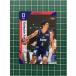 ��BBM B.LEAGUE 2022-23 FAST BREAK 1st HALF #073 ���ķ�ͤ���Ŀ���åġϥ쥮��顼�����ɡ�