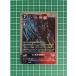 ���ǥ���󥫡��ɥ����� DIGIMON GENERATION AD-01 #BT21-077 �쥰�륹���Υǥ����ϥ쥢��R�ס�