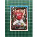 ��TOPPS MLB 2024 HOLIDAY #H82 ANDREW ABBOTT��CINCINNATI REDS�ϥ١��������ɡ�BASE�ץ롼������RC�ס�
