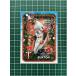 ��TOPPS MLB 2024 HOLIDAY #H114 BYRON BUXTON��MINNESOTA TWINS�ϥ١��������ɡ�BASE�ס�