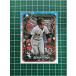 TOPPS MLB 2024 HOLIDAY #H131 ANDREW BENINTENDICHICAGO WHITE SOXϥ١ɡBASEס