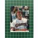 ��TOPPS MLB 2024 STADIUM CLUB #262 WILL CLARK��SAN FRANCISCO GIANTS�ϥ١��������ɡ�BASE�ס�