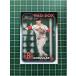 TOPPS MLB 2024 UPDATE #US21 ROMY GONZALEZBOSTON RED SOXϥ١ɡBASEס