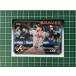 ��TOPPS MLB 2024 UPDATE #US120 DYLAN LEE��ATLANTA BRAVES�ϥ١��������ɡ�BASE�ס�