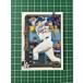 TOPPS MLB 2025 SERIES 2 #388 ANDY PAGESLOS ANGELES DODGERSϥ١ɡFUTURE STARSס