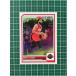 ��PANINI 2023-24 NBA HAUNTED HOOPS #249 FRED VANVLEET��HOUSTON ROCKETS�ϥ١��������ɡ�BASE�ס�