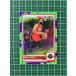 ��PANINI 2023-24 NBA HAUNTED HOOPS #249 FRED VANVLEET��HOUSTON ROCKETS�ϥ١��������ɡ�BASE��SLIME �ѥ����ǡ�