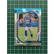 PANINI 2022 NFL ABSOLUTE #87 JUSTIN HERBERTLOS ANGELES CHARGERSϥ١ɡBASESPECTRUM ѥǡ