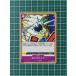 ONE PIECE CARD THE BEST vol.2 PRB-02 #OP05-077 ޥʥաΥϡȤγ±ġϥCס