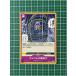 ONE PIECE CARD THE BEST vol.2 PRB-02 #OP09-079 ॴķӡλ͹ġΰ̣ϥCס