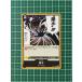 ONE PIECE CARD THE BEST vol.2 PRB-02 #OP09-097 ǿιҤ±ġϥCס