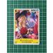 ONE PIECE CARD THE BEST vol.2 PRB-02 #OP10-105 ٥ǥåΥɥ쥹Ķ±ġϥCס