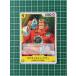 ONE PIECE CARD THE BEST vol.2 PRB-02 #OP10-108 å󡦥סĶ󥨥±ġϥCס