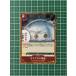 ��ONE PIECE CARD THE BEST vol.2 PRB-02 #OP10-018 ���ޥ��齽���Υѥ󥯥ϥ����ɡ��ɥ󥭥ۡ��Ƴ�±�ġϥѥ����� ������C�ס�