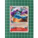 ��ONE PIECE CARD THE BEST vol.2 PRB-02 #ST10-005 ����٥��ε���²�������ΰ�̣�ϥ�����C�ס�