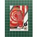 PANINI 2020-21 CHRONICLES SOCCER #28 ANGEL MONTOROGRANADA CFϡCHRONICLES LA LIGAץ롼 RC