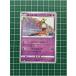 ݥ󥫡ɥ ɡ Pokemon GO s10b #033 ͥƥ 󥳥Uס