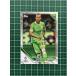 ��TOPPS 2021-22 UEFA CHAMPIONS LEAGUE #121 MAXIMILIAN ARNOLD��VfL WOLFSBURG�ϥ١��������ɡ�BASE�ס�