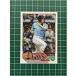 ��TOPPS MLB 2023 HOLIDAY #H194 WANDER FRANCO��TAMPA BAY RAYS�ϥ١��������ɡ�BASE�ס�