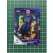 TOPPS CHROME 2021-22 UEFA CHAMPIONS LEAGUE #179 STEFAN DE VRIJFC INTERNAZIONALE MILANO250083/250ס