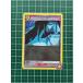 ��UNION ARENA BLEACH ��ǯ������ #UA08BT/BLC-1-021 �桼�ϥХå� ������C�ס�