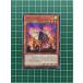 ͷ ANIMATION CHRONICLE 2022 #AC02-JP027 ꡼ ΡޥNס