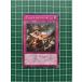 ͷ ANIMATION CHRONICLE 2024 #AC04-JP012 ֥쥤 ΡޥѥPס
