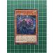 ͷ OCG ֥쥤󥰡ܥƥå ŷΥޥϡBLVO-JP024ϥΡޥNס