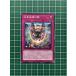 ��ͷ���� INFINITE FORBIDDEN #INFO-JP076 ή���˵���������ƥ������顦�ɥ饤�ȥ��� �Ρ��ޥ��N�ס�