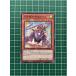 ��ͷ���� PHANTOM NIGHTMARE #PHNI-JP010 ɴ������ ��®�֡��� �Ρ��ޥ��N�ס�