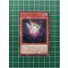 ��ͷ���� PHANTOM NIGHTMARE #PHNI-JP015 �����ƥ�����۰������ �Ρ��ޥ��N�ס�
